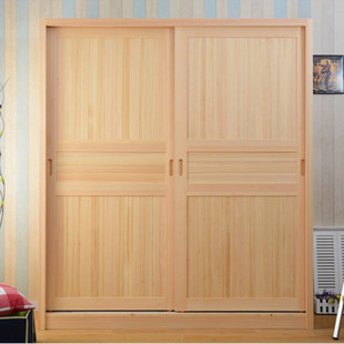 可定制简约现代全实木衣柜推拉门环保新西兰松木衣橱移门木质卧室