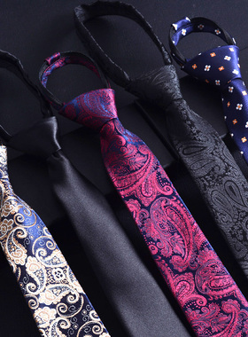 男士拉链懒人领带职业正装商务新郎结婚黑色纯色易拉得潮6cm深蓝