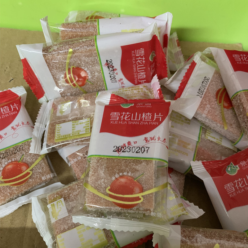 雪花山楂片 冰糖山楂片山楂糕酸甜软糯袋装小时候回忆童年零食
