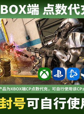 COD22组合包CP点数主机战区使命召唤BO7正规XBOX黑色行动现代战争