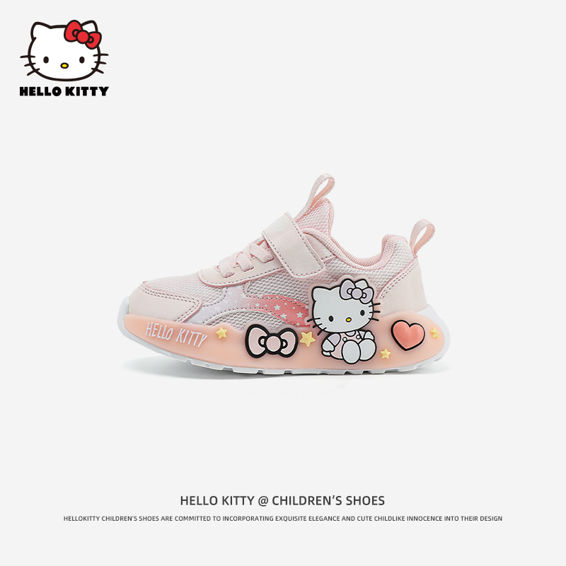 HelloKitty女童运动鞋春季开学童鞋2025新款儿童学步鞋软底宝宝鞋