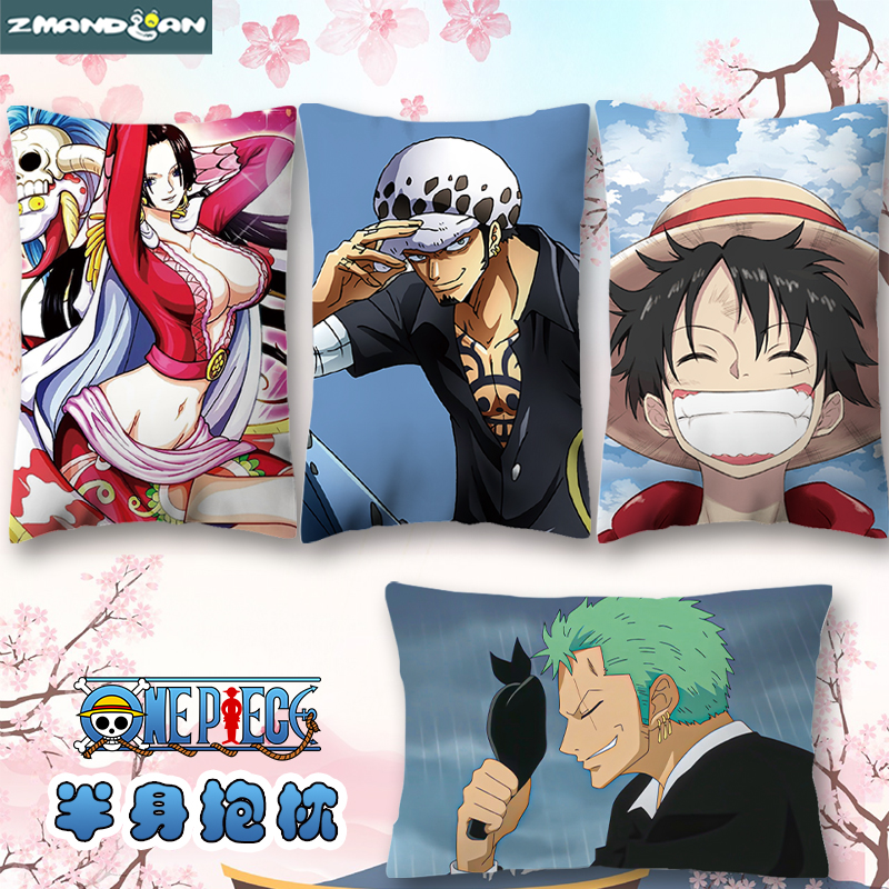 海贼王半身抱枕路飞艾斯索隆香克斯乔巴娜美周边枕头靠枕七夕礼物