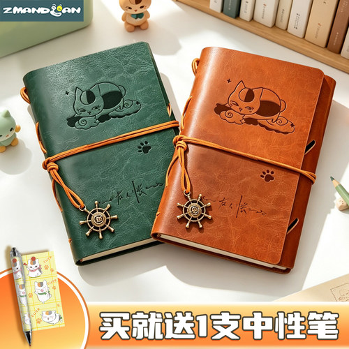 夏目友人帐猫咪老师笔记本子礼物