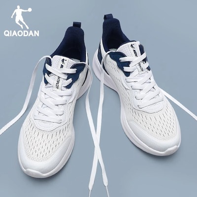 乔丹运动鞋男网面透气减震跑步鞋