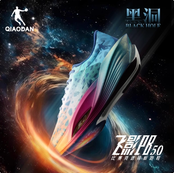 乔丹飞影跑步鞋官方正品2025秋冬