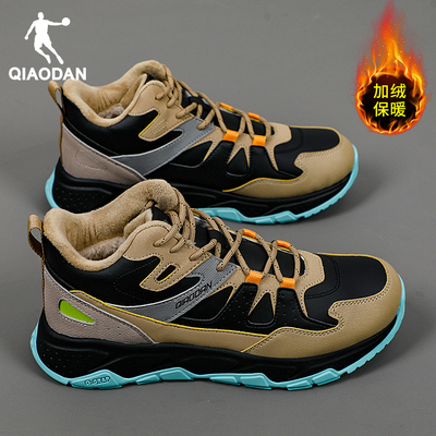 乔丹运动鞋男加绒保暖防滑加厚