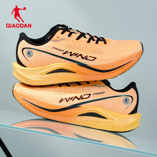 乔丹强风官方正品2Pro跑鞋男2025秋冬新款防滑运动鞋透气户外跑鞋