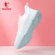 女夏季 跳绳鞋 新款 中国乔丹悦步2运动鞋 轻便网面透气健身鞋 跑步鞋