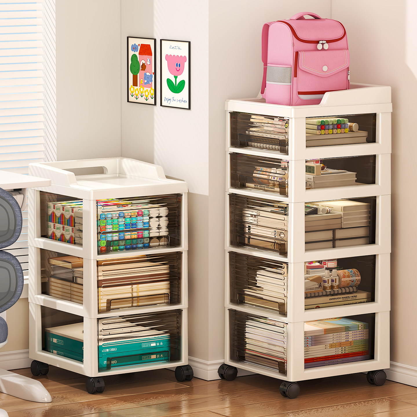 抽屉式收纳柜落地办公室桌下A4储物柜学生文具书包移动夹缝收纳架,收纳整理,整理架/置物架/收纳架,淘宝优惠券,粉丝福利购,淘宝优惠卷