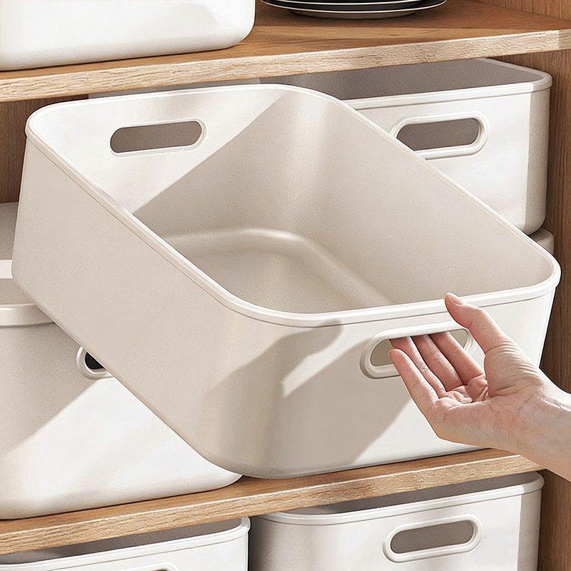 桌面收纳盒化妆品塑料置物盒家用杂物零食储物筐宿舍厨房整理盒子,收纳整理,桌面收纳盒,淘宝优惠券,粉丝福利购,淘宝优惠卷