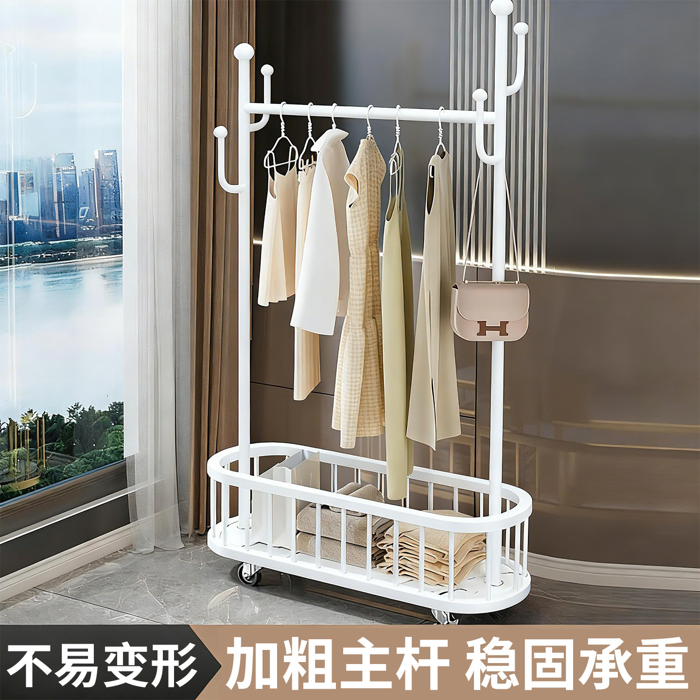 【国家补贴15%】北欧客厅衣帽架