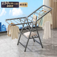 Folding clothes drying rack for balcony, bedroom, home, mobile indoor and outdoor clothes drying rack, multi-functional floor-standing quilt drying wonder thumbnail 7