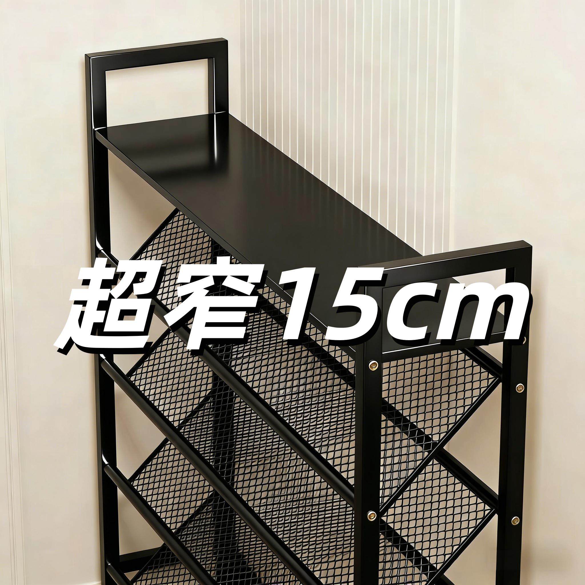 超薄鞋架家用门口多层鞋架子小窄入户门后斜面置物架小型简易鞋柜,收纳整理,鞋子收纳架,淘宝优惠券,粉丝福利购,淘宝优惠卷