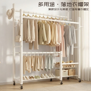 衣架落地卧室家用挂衣服架子室内晾衣架阳台加粗置物架双杆衣帽架