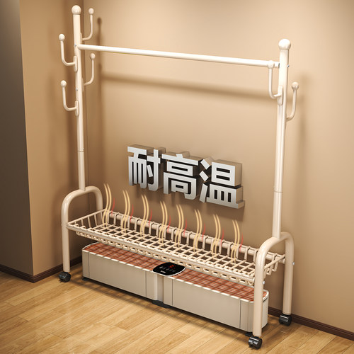 【国补15%】耐高温适用99%取暖器