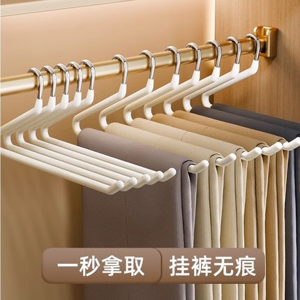 鹅形裤架家用无痕防滑挂裤子专用不锈钢衣架2025新款衣柜内置收纳
