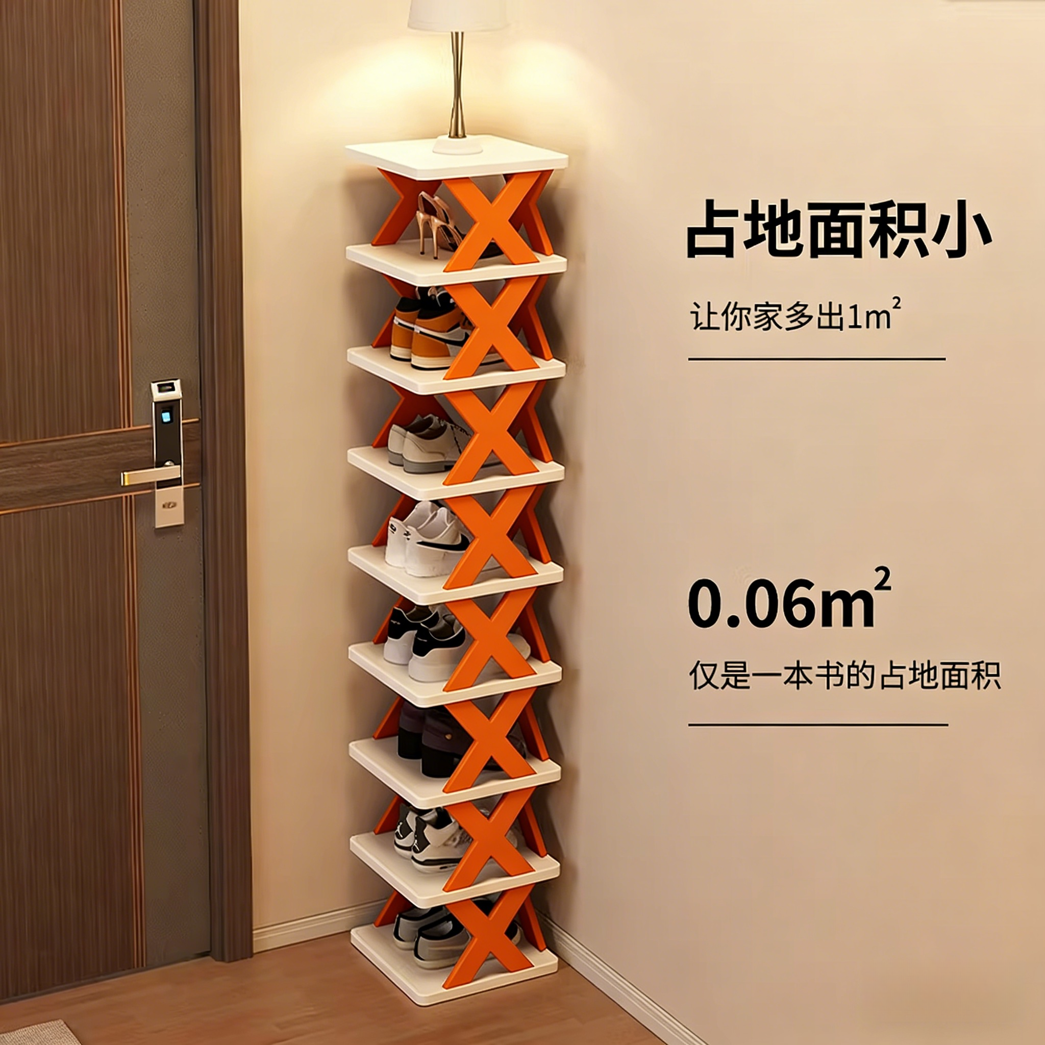 鞋架多层家用门口小窄入户门口专用鞋架子出租房2026新款简易鞋柜,收纳整理,鞋子收纳架,淘宝优惠券,粉丝福利购,淘宝优惠卷