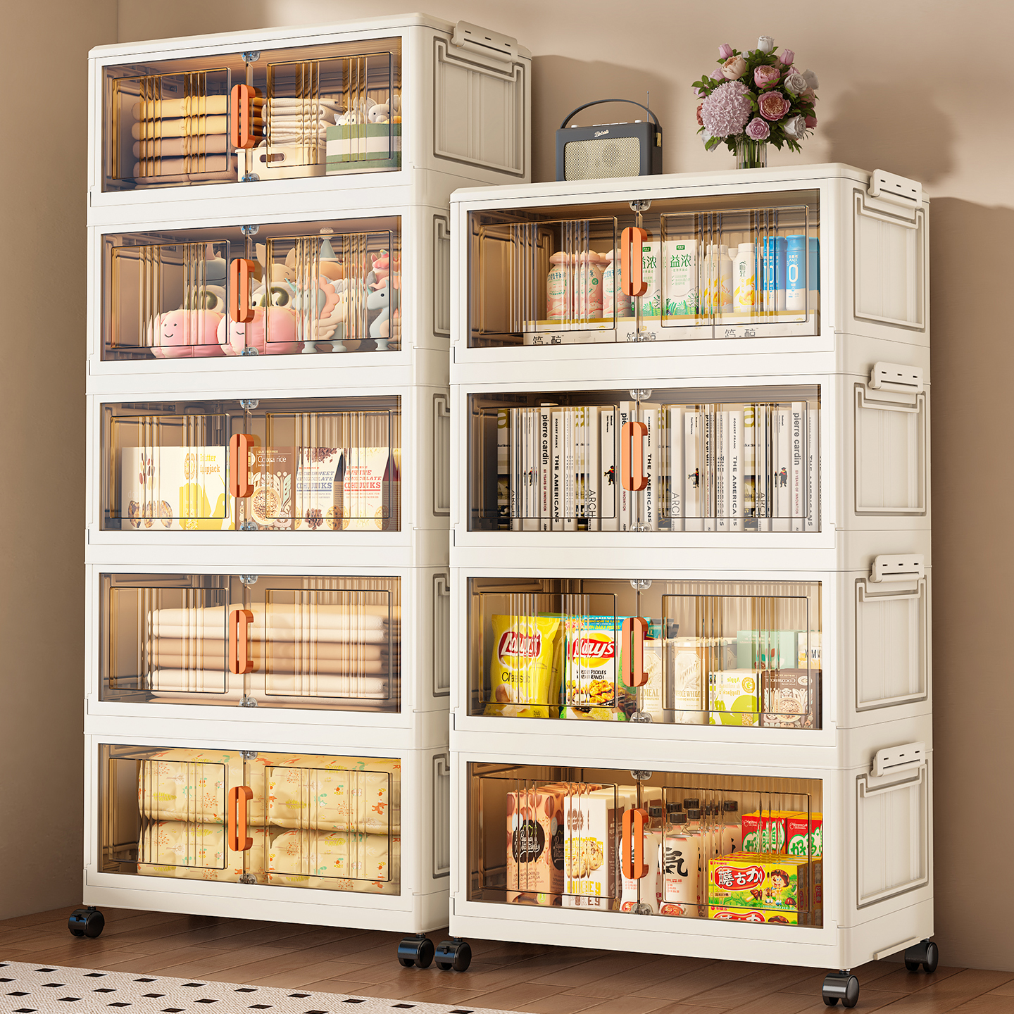 【国补立减15%】折叠收纳柜