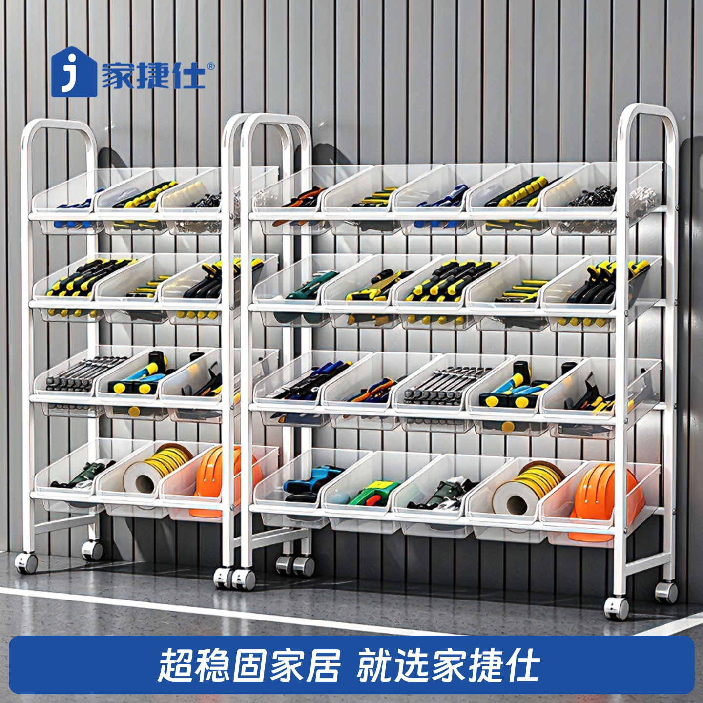 五金工具收纳架零件盒斜口货架加厚物料盒多层组合式置物架螺丝盒