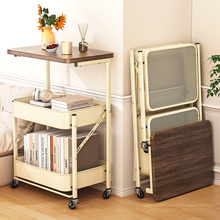 折叠小推车置物架落地零食收纳架卧室床头储物架移动茶几客厅边几