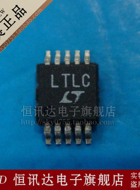 LTC1700EMS LTLC LINEAR/MSOP-8 全新原装 质量保证