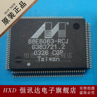 88E6063-RCJ1 88E6063-RCJ MARVELL/QFP-128  全新原装 质量保证