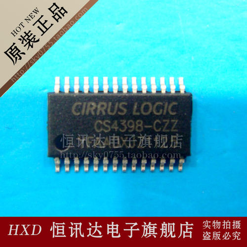 数模转换器 CS4398-CZZ CS4398-CZ CIRRUS/TSSOP-28 全新原装