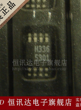 HMC336MS8G H336 HITTITE/MSOP-8 全新原装 质量保证
