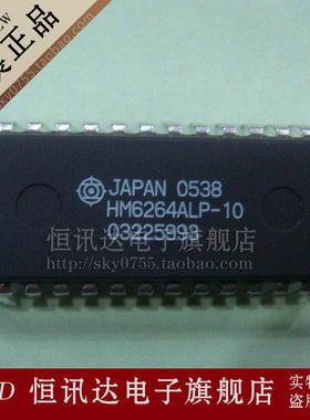 HM6264ALP-10 HITACHI/DIP-28 库存现货 质量保证