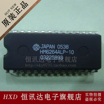 HM6264ALP-10 HITACHI/DIP-28 库存现货 质量保证