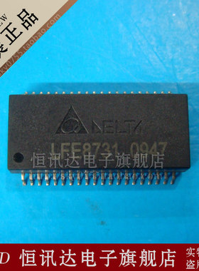 网络变压器 LFE8731 LFE8731Z DELTA 全新原装 质量保证