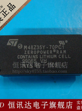 M48Z35Y-70PC1 ST/DIP-28 全新原装 质量保证