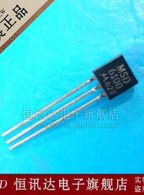 MSD6100 MSD6100RLRAG ON/TO-92 全新原装 质量保证