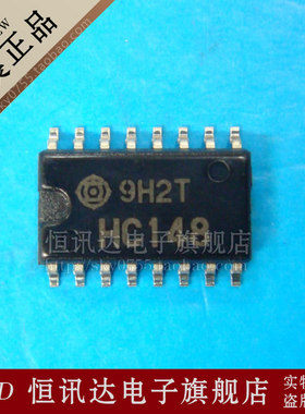 HD74HC148FPEL HC148 中体 HITACHI/SOP-16 质量保证 全新原装