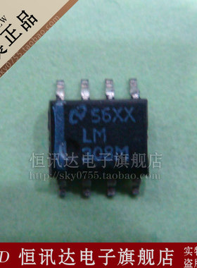 LM308M LM308MX NS/SOP-8 全新原装 质量保证