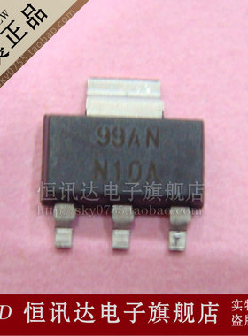 L1087MP-3.3 L1087MPX-3.3 丝印:N10A 全新原装 质量保证