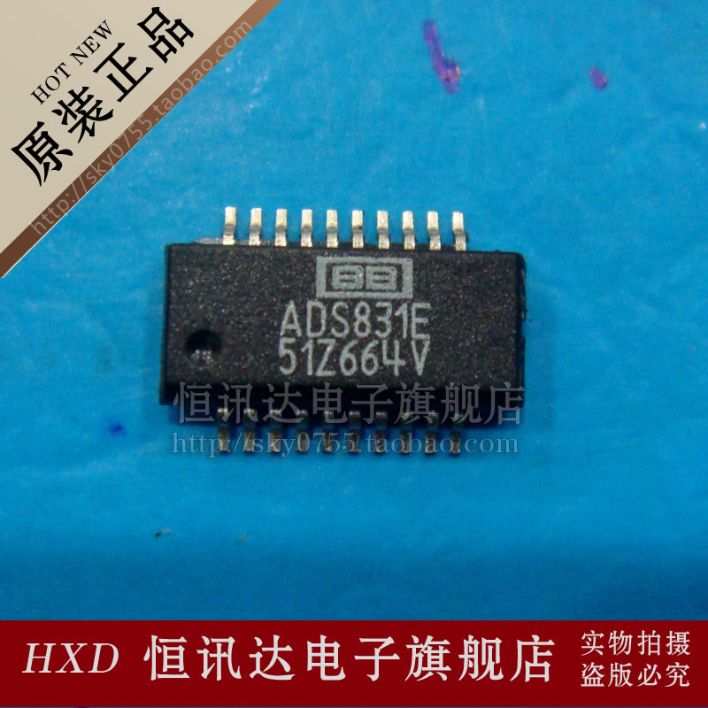 ADS831E ADS830E BB/TI 全新原装 质量保证