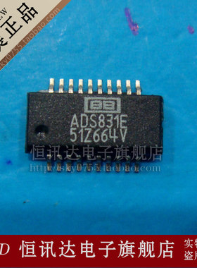 ADS831E ADS830E BB/TI 全新原装 质量保证