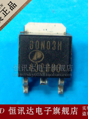 AP60N03H 60N03H APEC/富鼎/TO-252 全新原装 质量保证