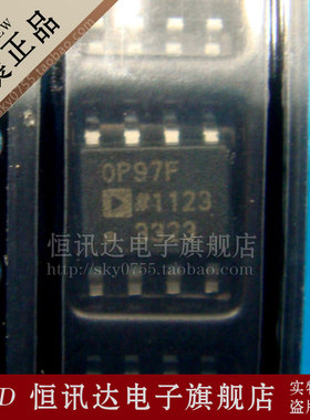 OP97FSZ OP97F OP97FS ADI/SOP-8 全新原装 质量保证