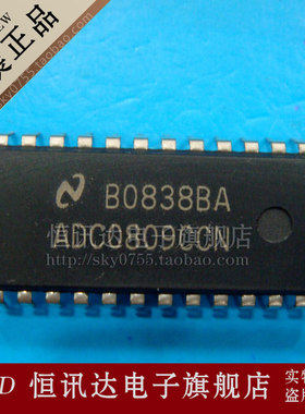 ADC0809CCN NS/DIP-28 全新原装 质量保证