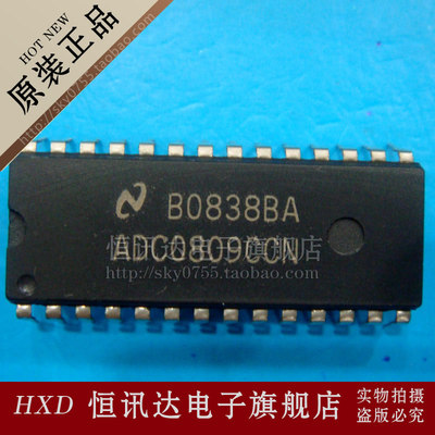 ADC0809CCN NS/DIP-28 全新原装 质量保证