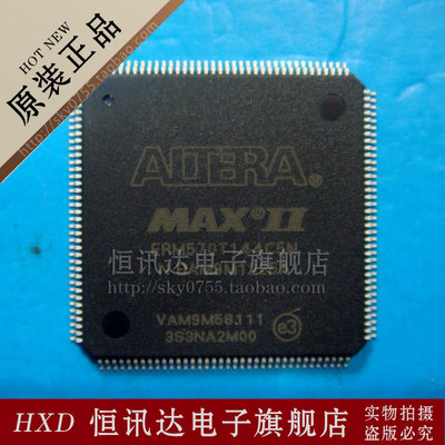 EPM570T144C5N ALTERA/TQFP-144 全新原装 质量保证