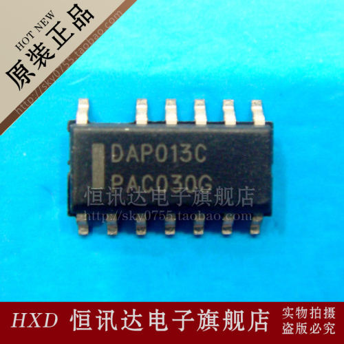 DAP013C ON/SOP-7 全新原装 质量保证