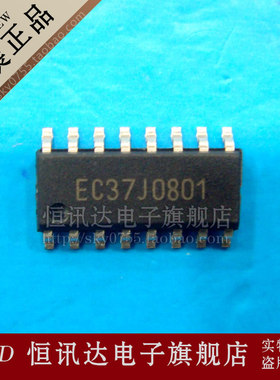 D2002V NIKOS/SOP-16 全新原装 质量保证