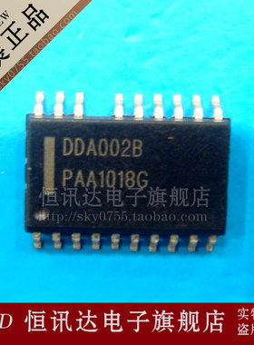 DDA002B ON/SOP-19 全新原装 质量保证