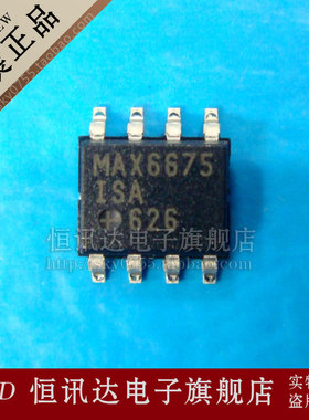 MAX6675ISA MAXIM/SOP-8 全新原装 质量保证