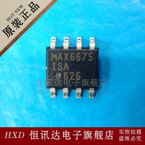 MAX6675ISA MAXIM/SOP-8 全新原装 质量保证