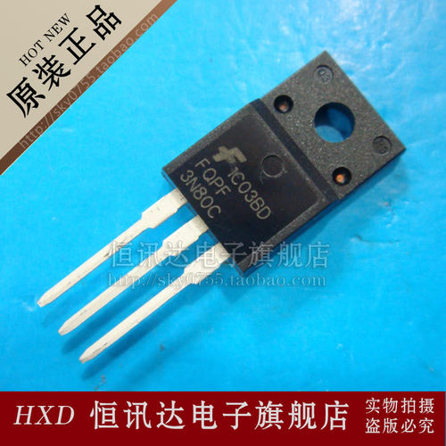 MOS场效应管 FQPF3N80C 3N80C FSC/TO-220F 质量保证 全新原装