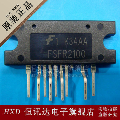 FSFR2100 FSC/SOP-9 全新原装 质量保证